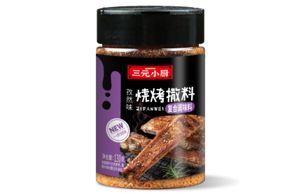 BBQ Seasoning Cumin 三元小厨烧烤撒料孜然味 130GM（VIP会员价：RM15.90）